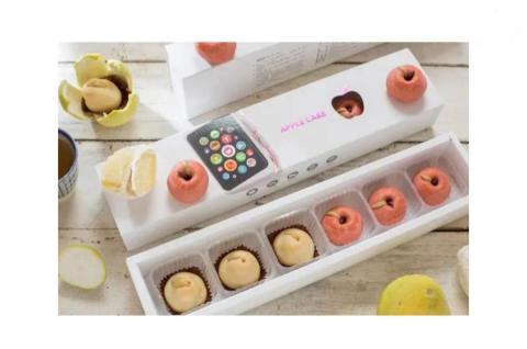 liefen wu - 包裝設計