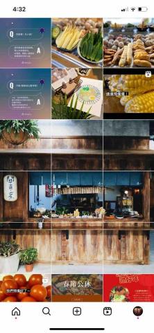 咊曦創意整合 - 社群媒體經營