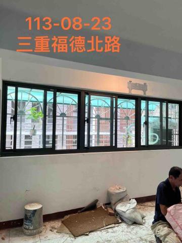 信煜鋼鋁門窗（信煜企業社） - 氣密窗
