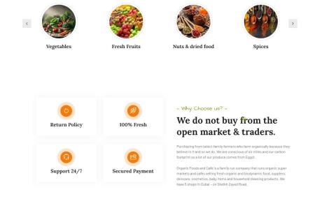 羅卡斯科技股份有限公司 - 