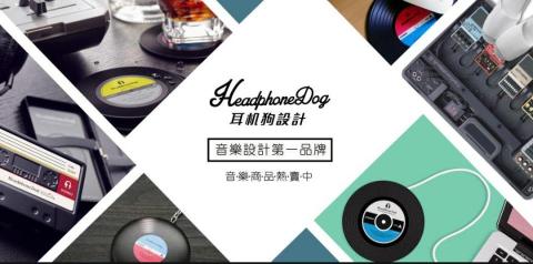 李瓊瑩 - 品牌形象Banner設計