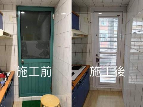 璟昕鋁門窗 - 三合一通風門(包框)