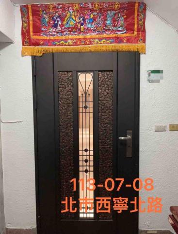 信煜鋼鋁門窗（信煜企業社） - 亞太幸福門