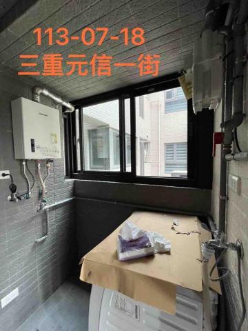 信煜鋼鋁門窗（信煜企業社） - 後陽台