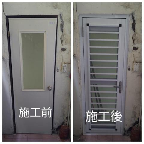 璟昕鋁門窗 - 舊門換新三合一通風門
