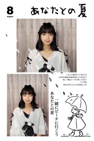 黃姳瑄（帽帽彩妝造型） - 