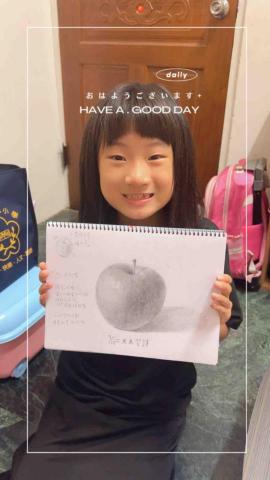 Liberty Land自由之境藝術工作室 - 