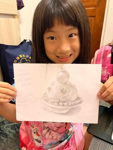 Liberty Land自由之境藝術工作室 - 