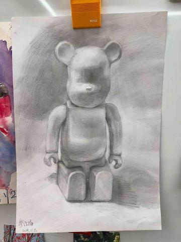 Liberty Land自由之境藝術工作室 - 