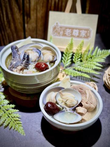 楊定尊 - 鮮筍土雞湯