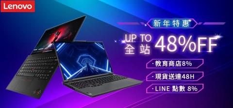 小U - 克剛 電子商務設計