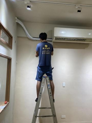 張小瑋 - 裝冷氣