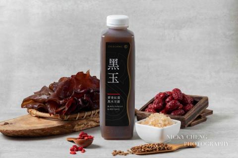 Nicky獨立攝影師 - 產品攝影