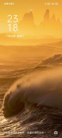 提供wordgym轉讓服務的專家王先生