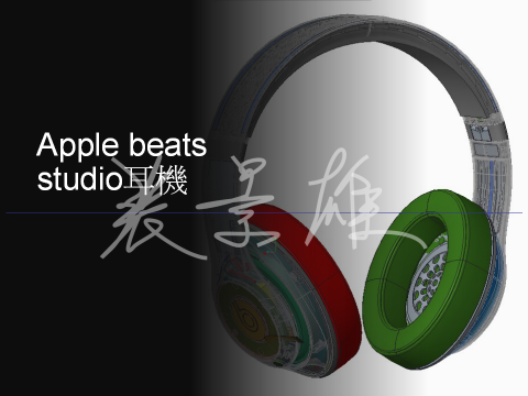 ARTIST - R&D project-Apple beats studio headphone