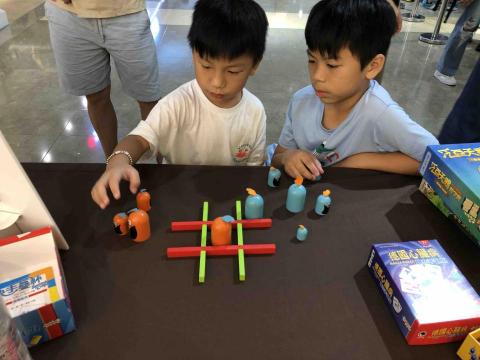 桌遊老師—專注力培養 數理訓練 戴成有 - 