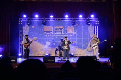 避俗樂團｜南部獨立樂團｜流行曲目 - 2022歌唱比賽《雙聲道》第三名