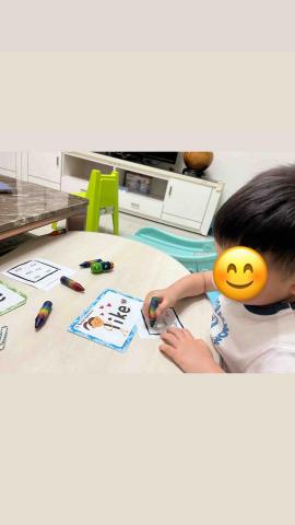 蕭佳瑜 - ✔️學習新的單字
從相似字中找出字卡上的單字，並圈出來。