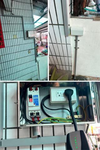 龍升雷射企業社 - TESLA 旅行充電器
新增插座電器工程