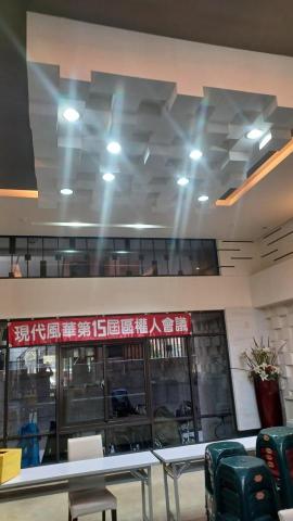 林昆鋒 - 修復完成