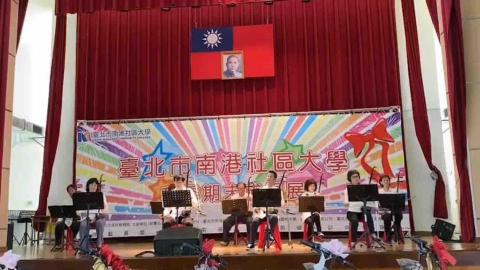 羽凡 - 二胡團體班成果發表