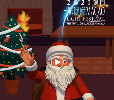 視界創作有限公司 - 