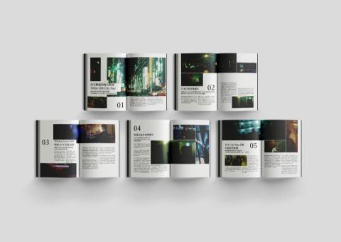 彭怡華 - 編輯排版