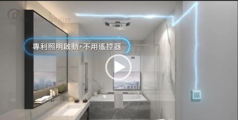 視界創作有限公司 - 