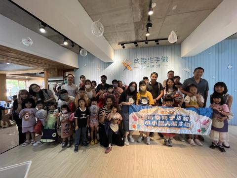 品晴國際整合行銷有限公司 - 國泰親子活動