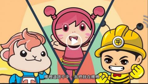 視界創作有限公司 - 