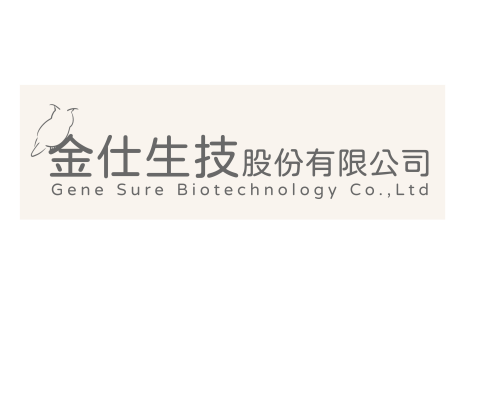 袺心工作室｜簡報設計｜平面設計｜行銷社群｜貼圖繪製 - logo 設計