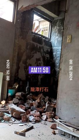 綋聖 - 8/26龍潭打石