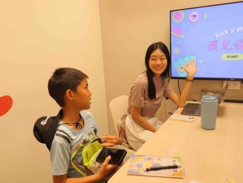 黃湘伊 - 暑期營隊-自創的遊戲設計