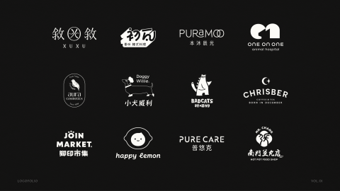 JENNIFER - Logofolio