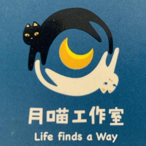 鄭兆恩 - 月喵logo