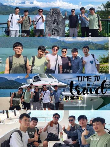 逍遙遊台南包車旅遊、機場接送 - 