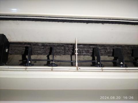 有點冷空調工程 - 