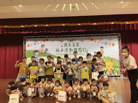 品晴國際整合行銷有限公司 - 史萊姆體驗活動