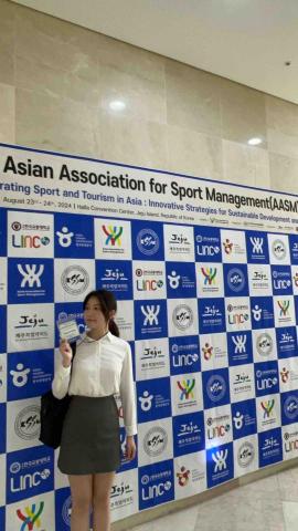 Chloe I - AASM國際研討會參加證明