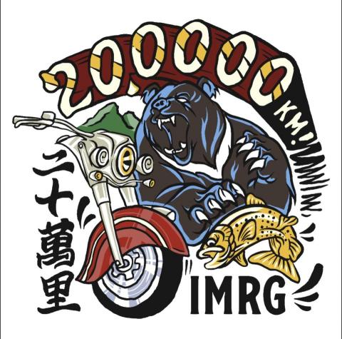 Highwaydesign｜平面設計｜衣服印製｜ - 