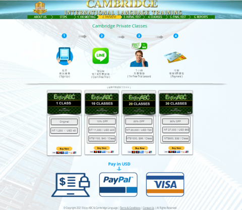 Cambridge+EnjoyAB(英商劍橋享受英文） - 