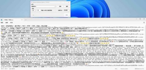 趙柏欣 - 網路爬蟲餐廳評論資料