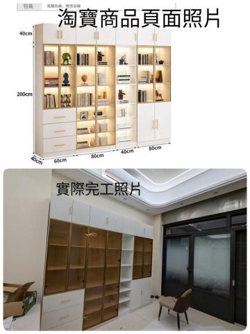 ikea家具拆+運+裝，淘寶傢俱組裝，家具維修 - 淘寶櫃體實際組裝案例