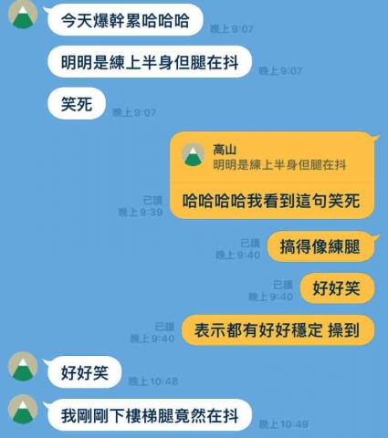 大米BigRice -  大米BigRice -