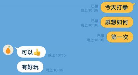 大米BigRice -  大米BigRice -