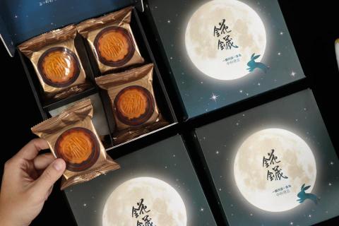 蔡超淇 - 產品包裝設計