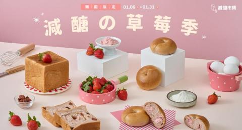 Jory - 商品攝影精修修圖