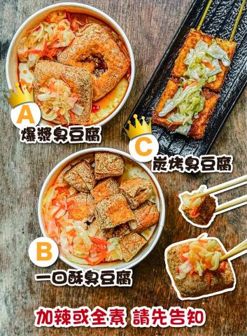 蔡超淇 - DM設計