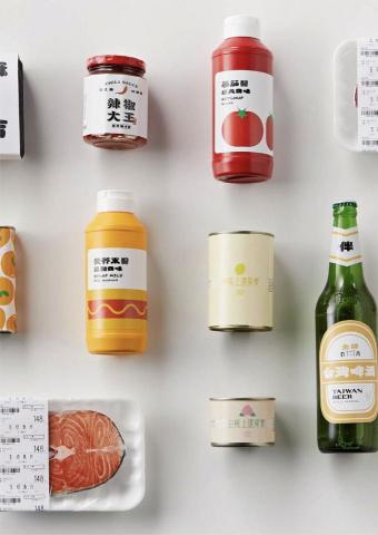 黃婷 Huang Ting - 伴桌體&mdash;台灣文化字型設計