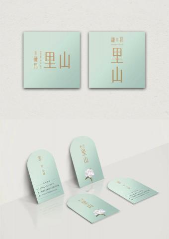 黃婷 Huang Ting - LOGO設計、名片設計